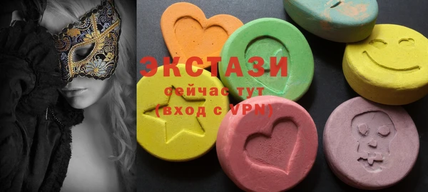 MDMA Premium VHQ Карталы