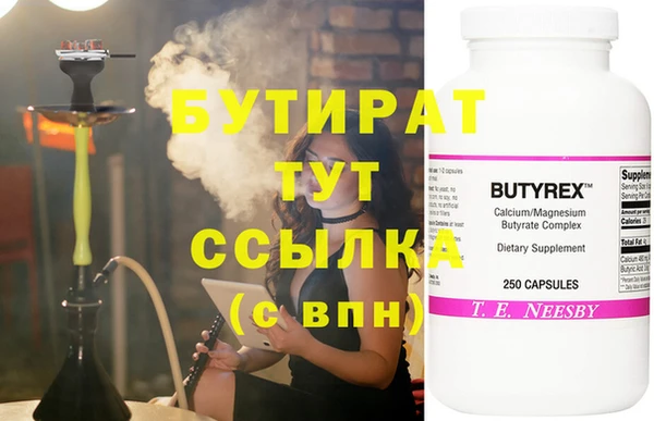 MDMA Premium VHQ Карталы