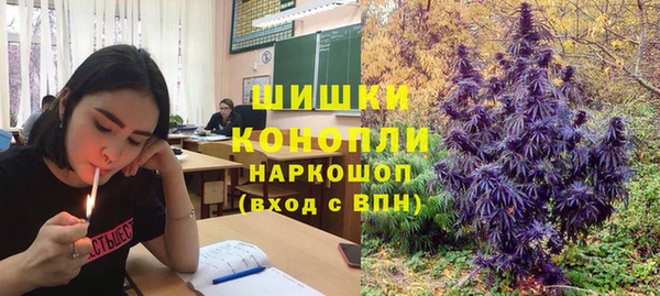 COCAINE Карпинск