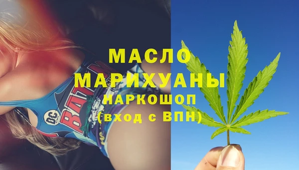 MDMA Premium VHQ Карталы