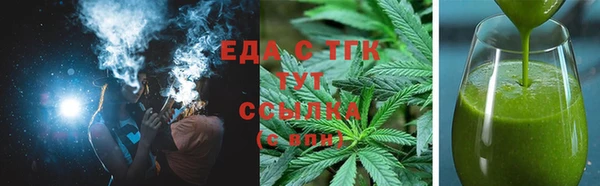 COCAINE Карпинск