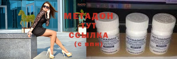 герыч Касимов