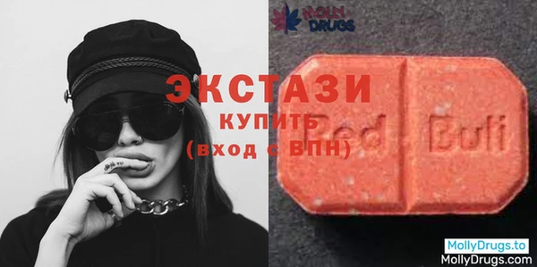 MDMA Premium VHQ Карталы