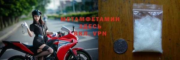 MDMA Premium VHQ Карталы