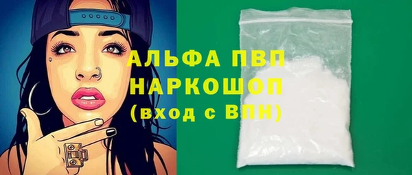 герыч Касимов