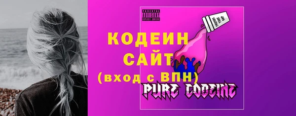 MDMA Premium VHQ Карталы