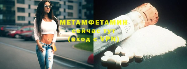 герыч Касимов