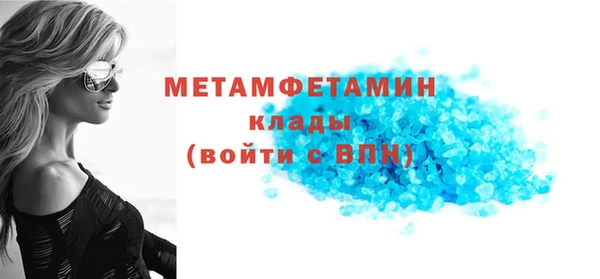 герыч Касимов