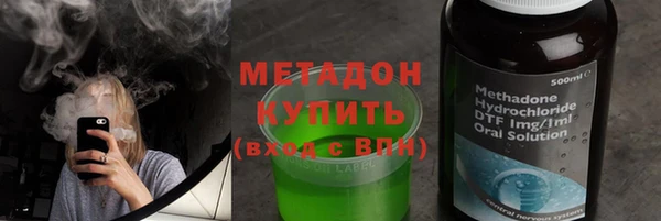 герыч Касимов