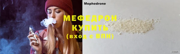 COCAINE Карпинск
