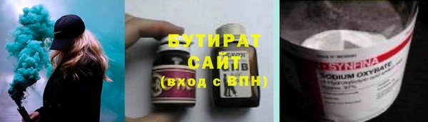 MDMA Premium VHQ Карталы