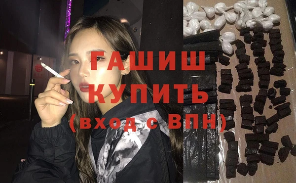 MDMA Premium VHQ Карталы