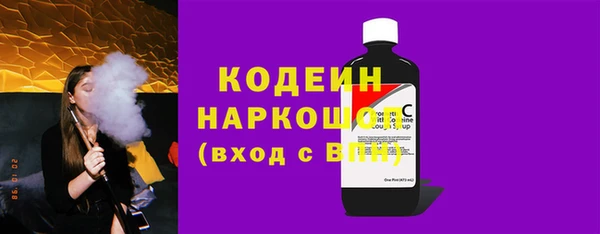 герыч Касимов