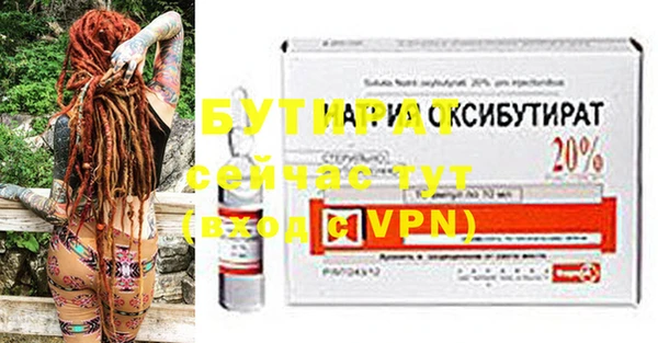 герыч Касимов