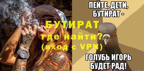 герыч Касимов