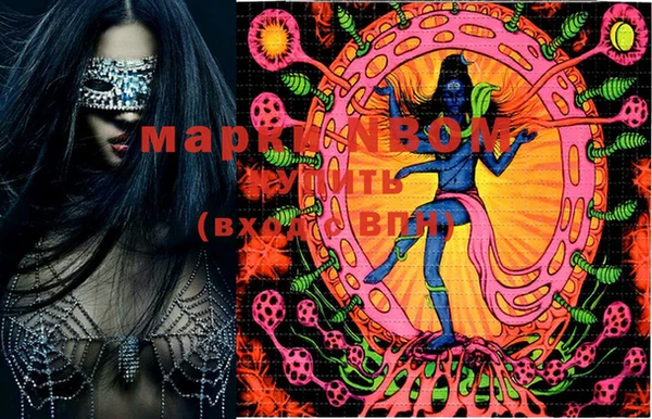 MDMA Premium VHQ Карталы