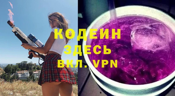 герыч Касимов