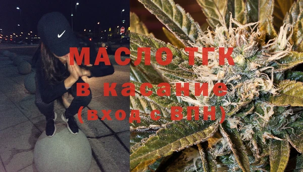 герыч Касимов