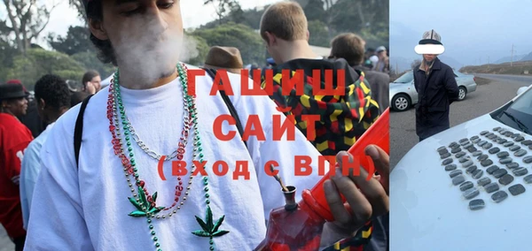 COCAINE Карпинск
