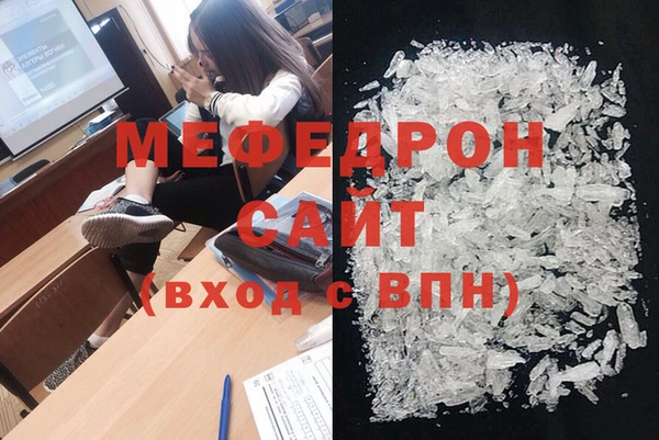 герыч Касимов