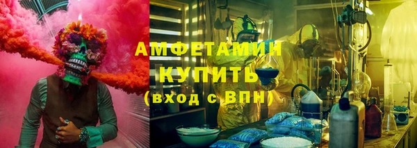 герыч Касимов