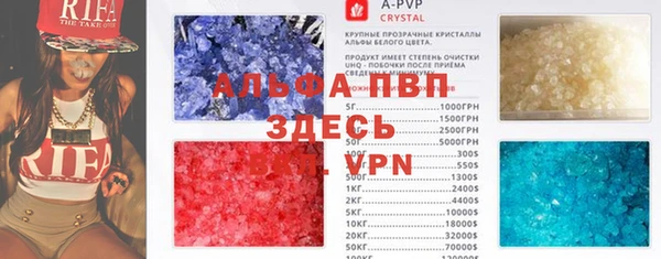 MDMA Premium VHQ Карталы