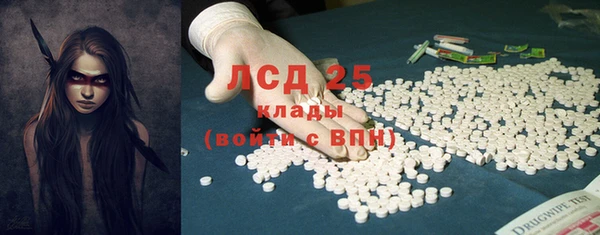 MDMA Premium VHQ Карталы