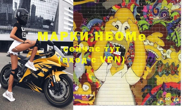 герыч Касимов