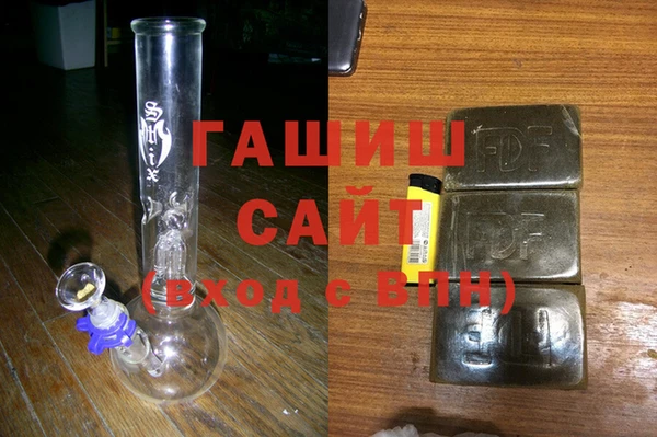COCAINE Карпинск